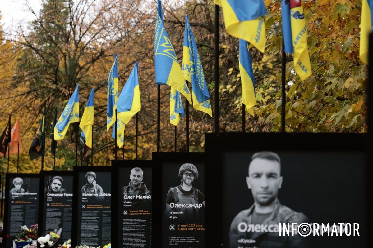 У Дніпрі відкрили нову частину “Історій Героїв”