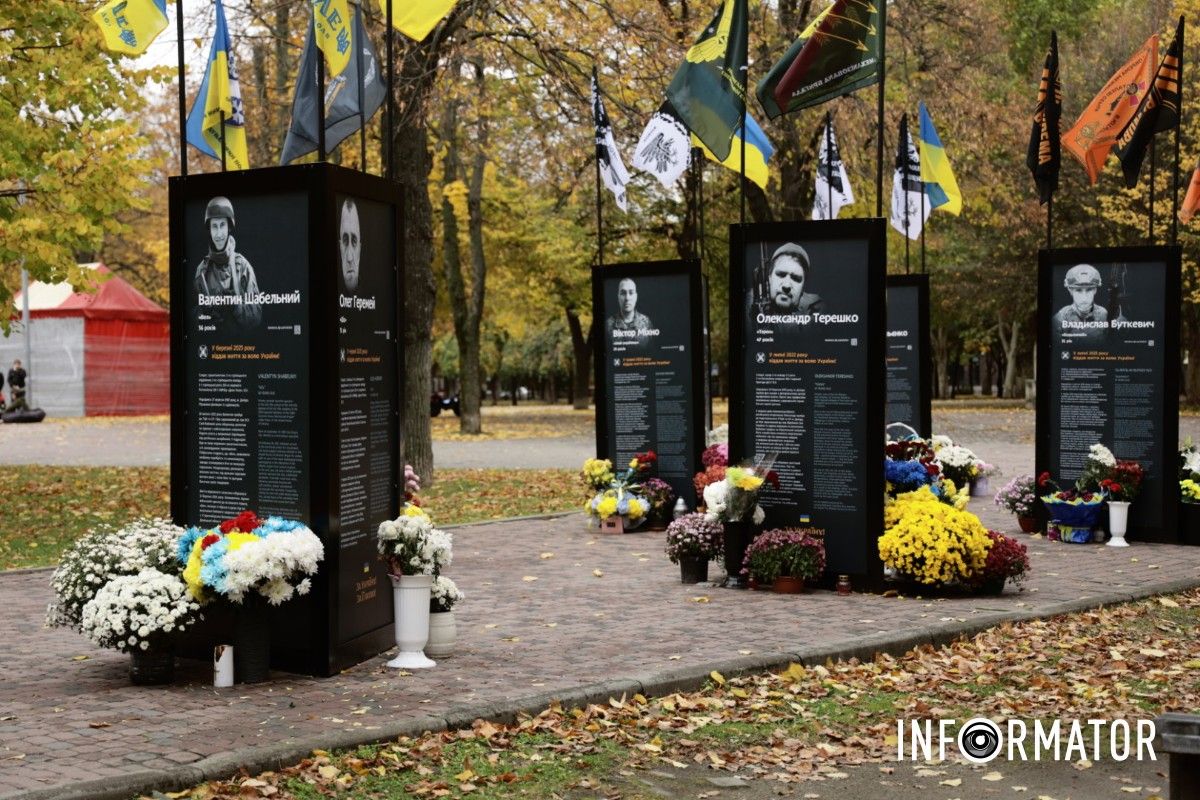 Фото - Максим Якушев