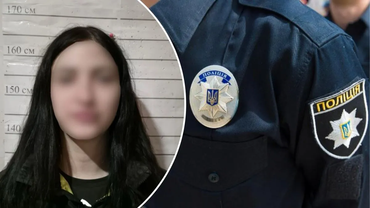 У Кривому Розі дівчина вела онлайн-трансляцію в формі поліції, лаялася та танцювала під російські пісні: