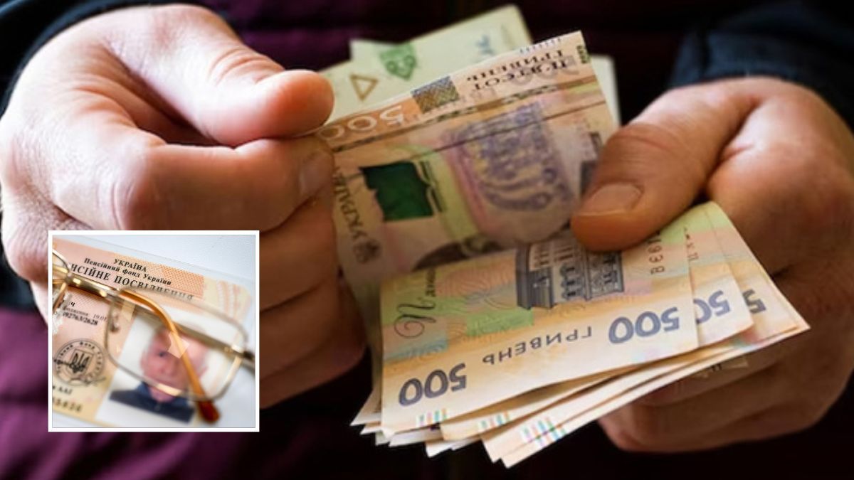 В Україні одні з найменших пенсій в Європі: скільки отримують літні люди в Дніпропетровській області