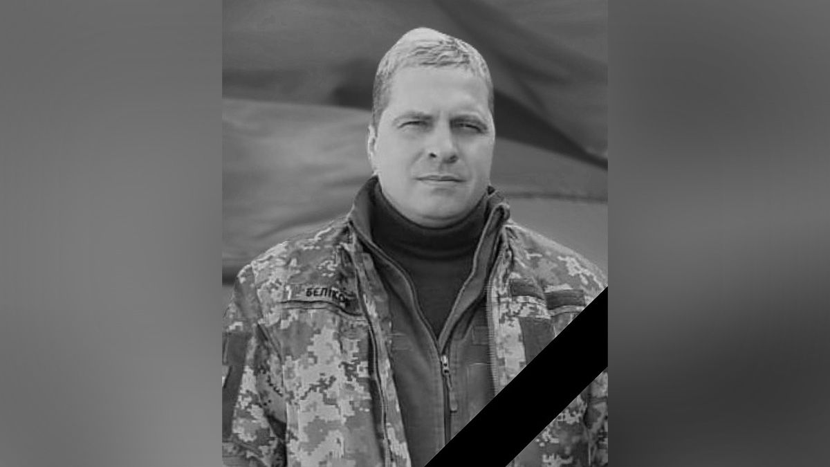 Захищаючи Україну, загинув 43-річний сержант Сергій Бєліков, який проживав в Дніпропетровській області