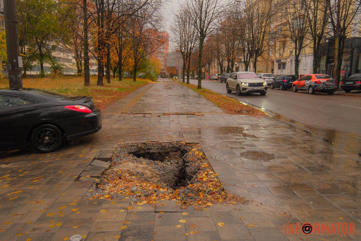 Водителям следует быть осторожными на этом месте Водителям следует быть осторожными на этом месте