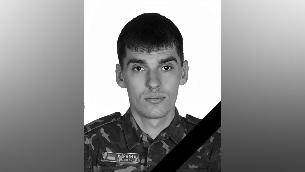 У лікарні пішов з життя старший солдат із Дніпропетровської області Андрій Профатілов