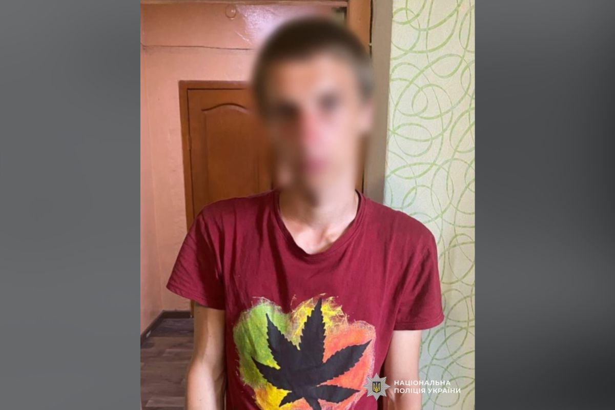 Затримали 25-річного чоловіка Затримали 25-річного чоловіка