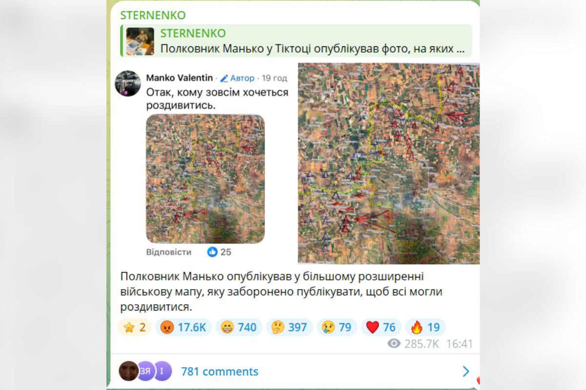 Пізніше Манько прокоментував ситуацію “Словом пацана”, Стерненко та російська музика: командувач штурмових військ ЗСУ Манько з Дніпропетровської області потрапив у новий скандал з “таємною” мапою 2
