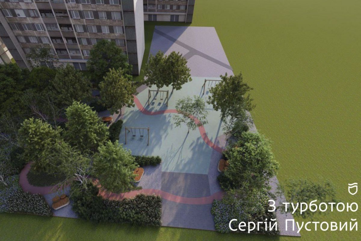 Нова зелена зона буде у Дніпрі 