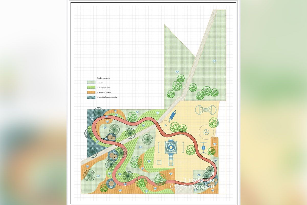 Такий вигляд буде мати зелена зона 