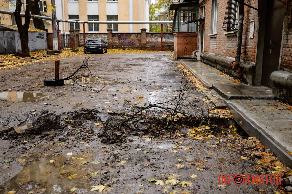Про це повідомляє Інформатор із місця події Про це повідомляє Інформатор із місця події