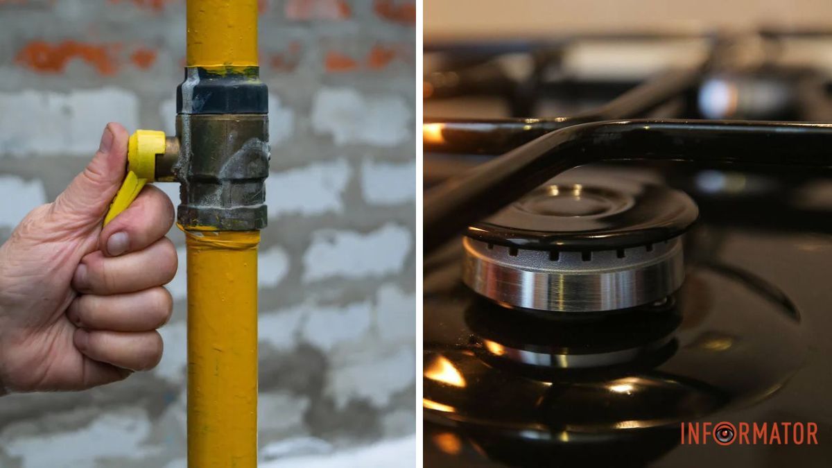 Кому у Дніпрі та Дніпровському районі у листопаді відключать газ