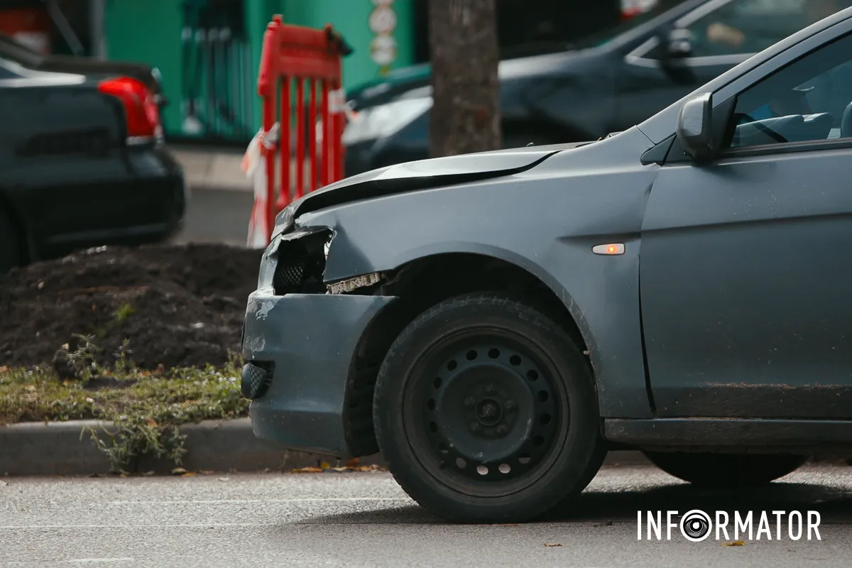 Рух ускладнено у напрямку центру Рух ускладнено у напрямку центру