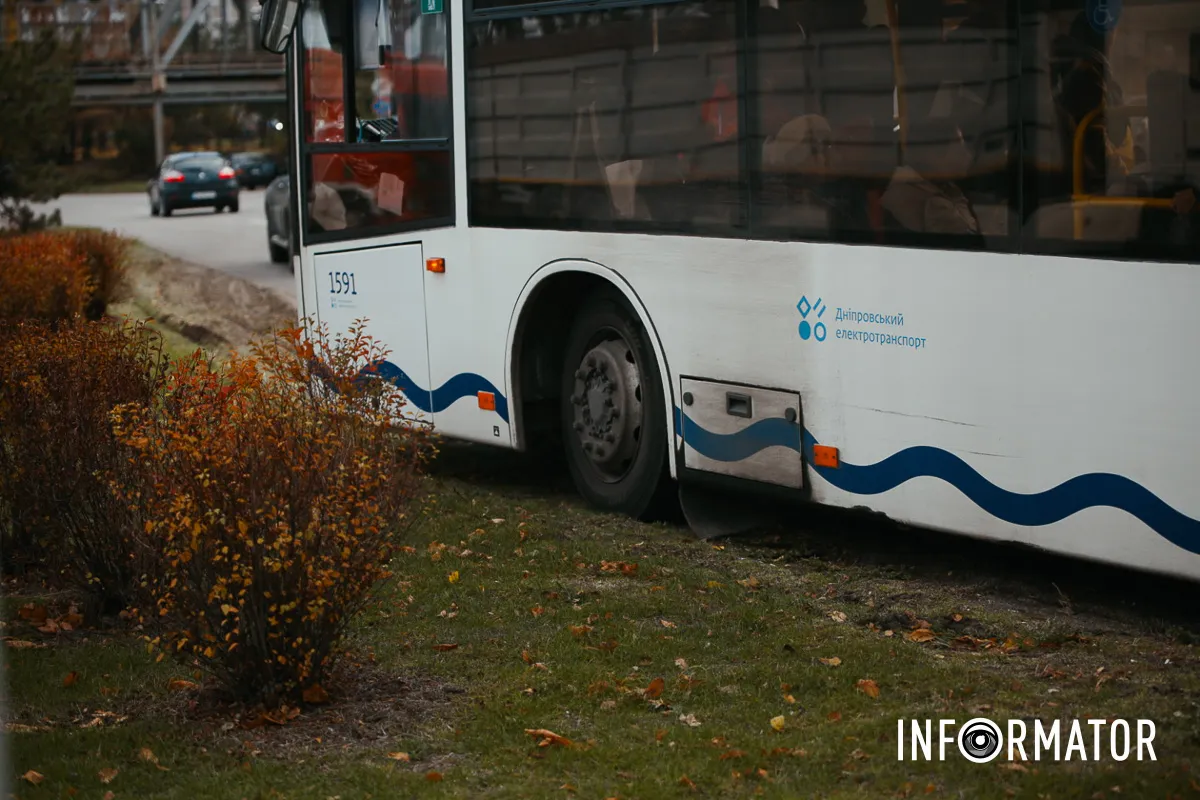 Вони встановлюють всі обставини аварії Вони встановлюють всі обставини аварії