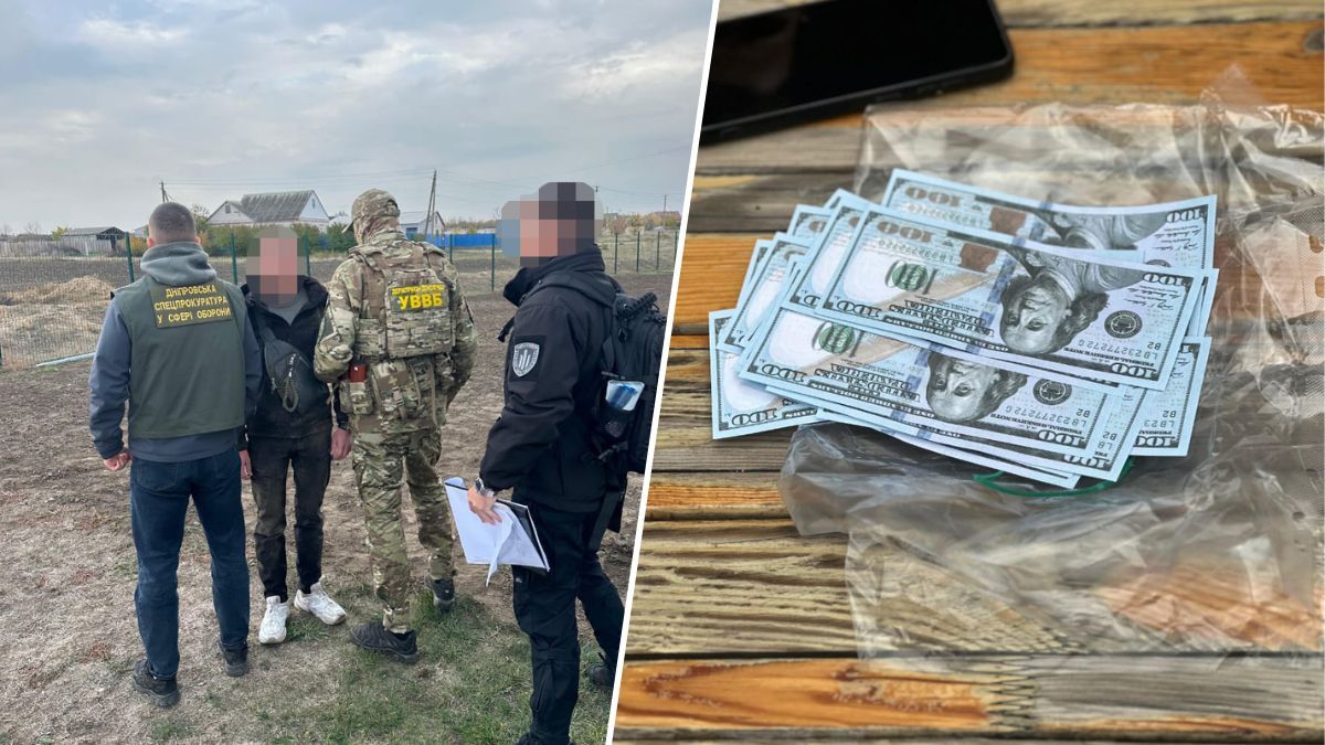 В Днепропетровской области задержан пограничник, который за деньги обещал знакомому мобилизацию в тыловое подразделение
