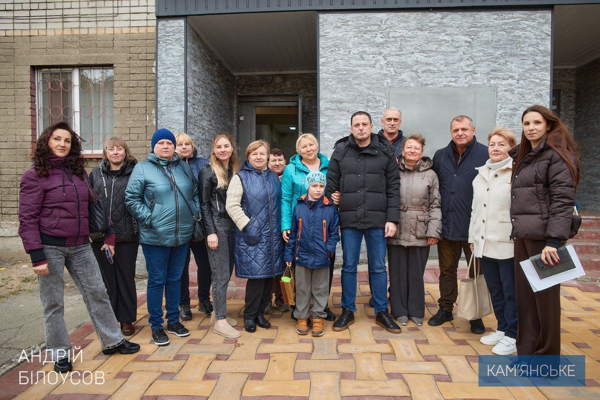 Ще з 2018 року Кам’янське реалізовує програму підтримки об’єднань співвласників багатоквартирних будинків, житлово-будівельних та обслуговуючих кооперативів Ще з 2018 року Кам’янське реалізовує програму підтримки об’єднань співвласників багатоквартирних будинків, житлово-будівельних та обслуговуючих кооперативів