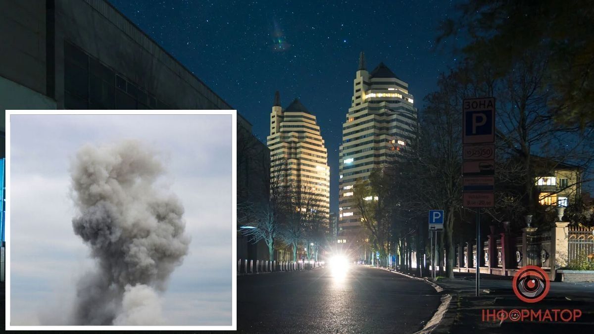 Нічний вибух у Дніпрі: по місту вдарили ракетою – подробиці від ОВА