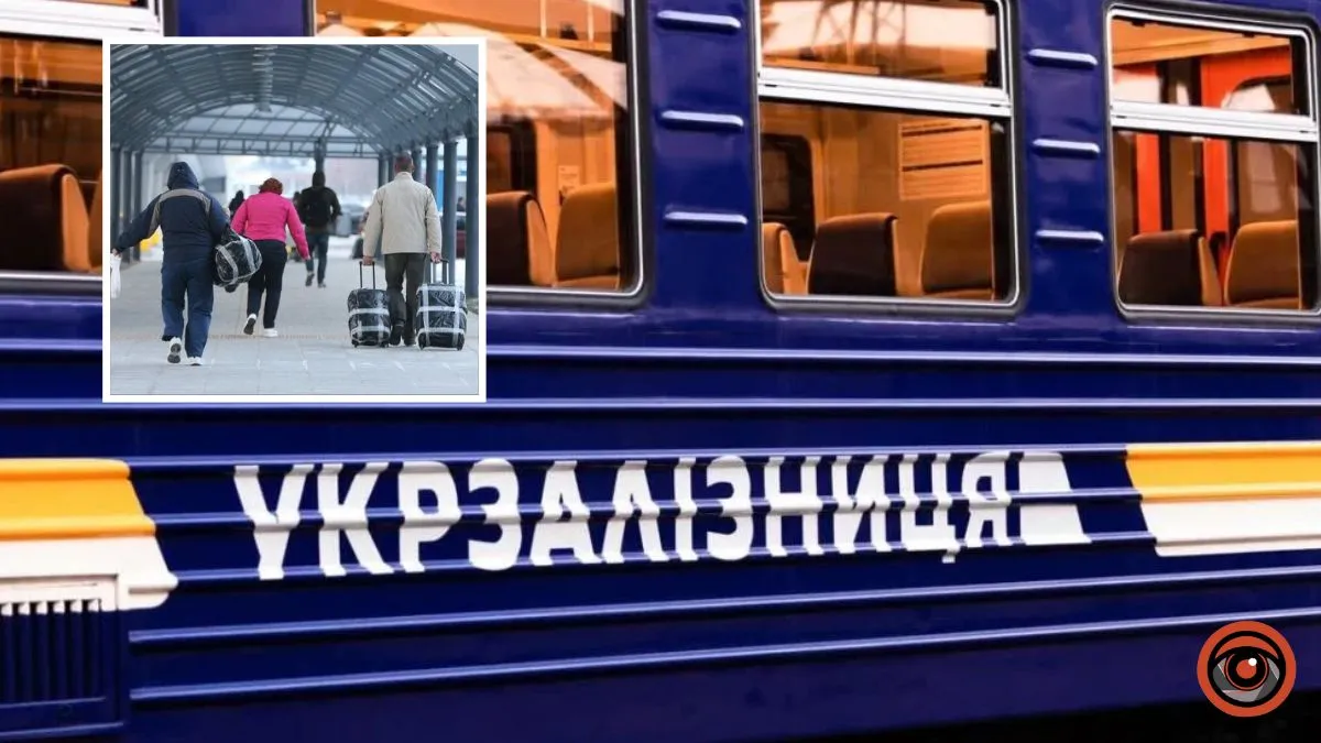 Наслідки масованої нічної атаки: потяги, що курсують через Дніпро та область, затримуються