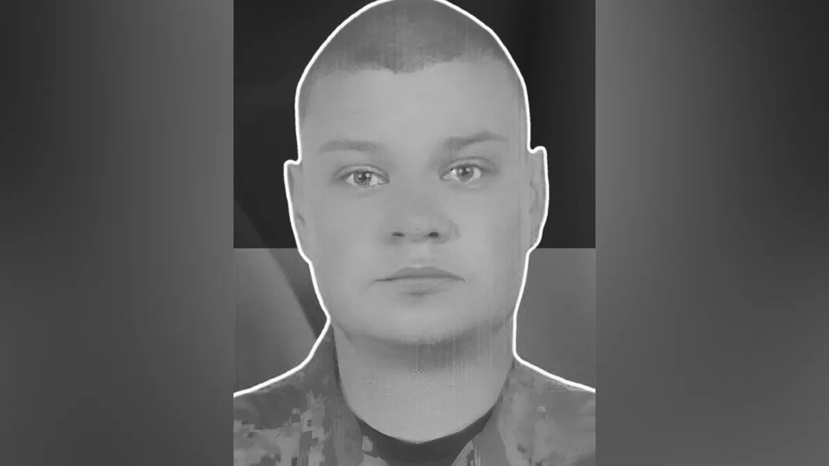 В Днепропетровской области попрощаются с погибшим Защитником Артемом Корзиной