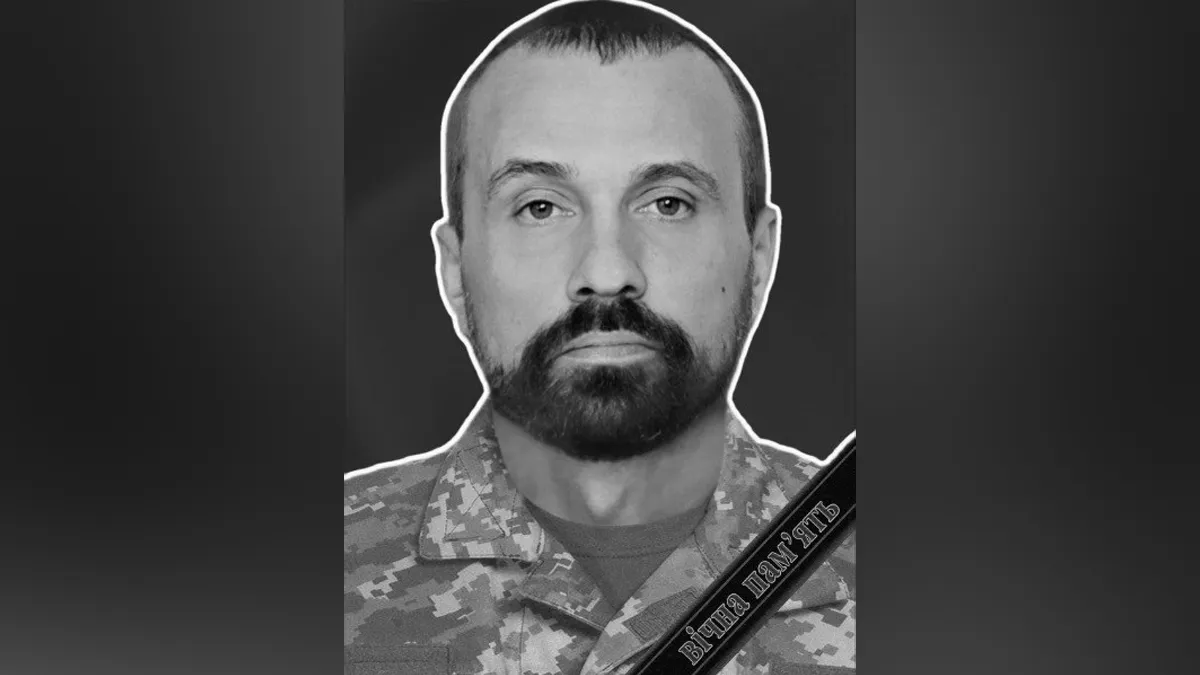 У лікарні помер Захисник з Жовтих Вод Роман Зоров