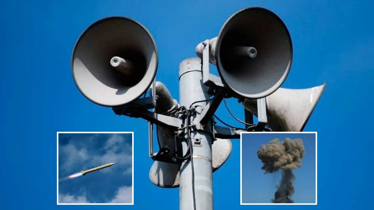 Угроза баллистики: в Днепре прозвучал взрыв