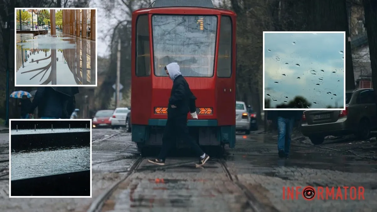 Погода на 31 октября: в Днепре будет идти дождь