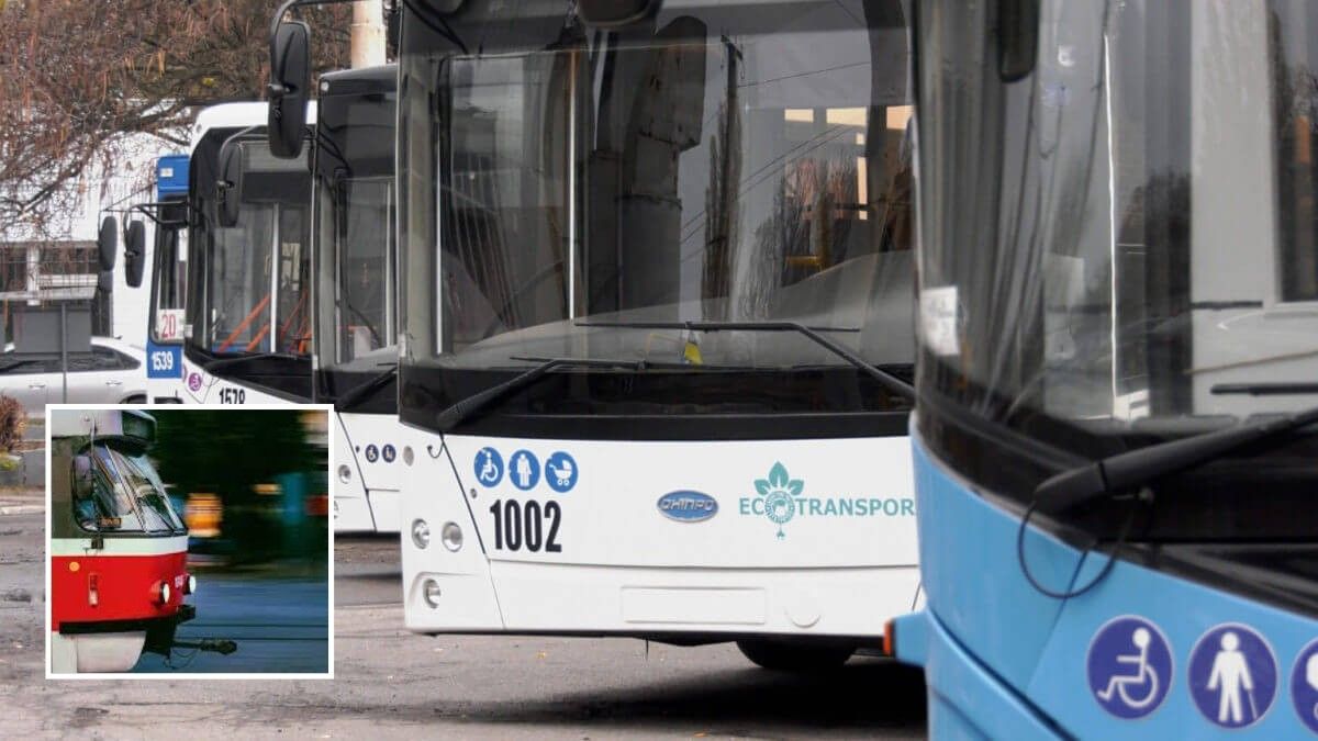 В Днепре 31 октября трамваи №11 и троллейбус маршрута "Б" изменят работу