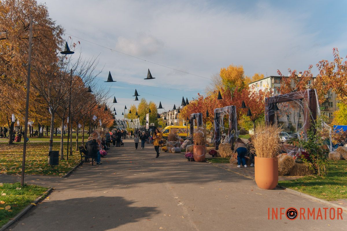 Це місце створене для фото, сміху й теплого осіннього настрою