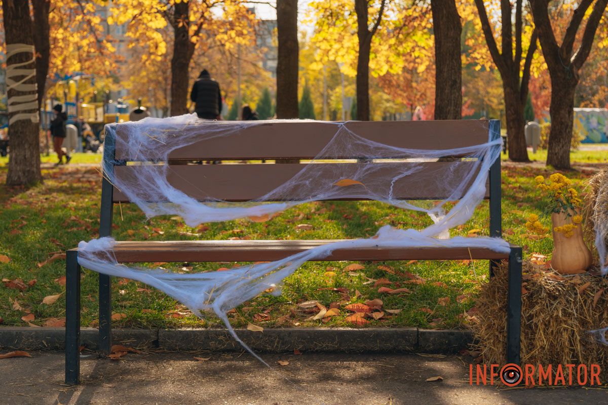 Осінній Дніпро у святковому настрої