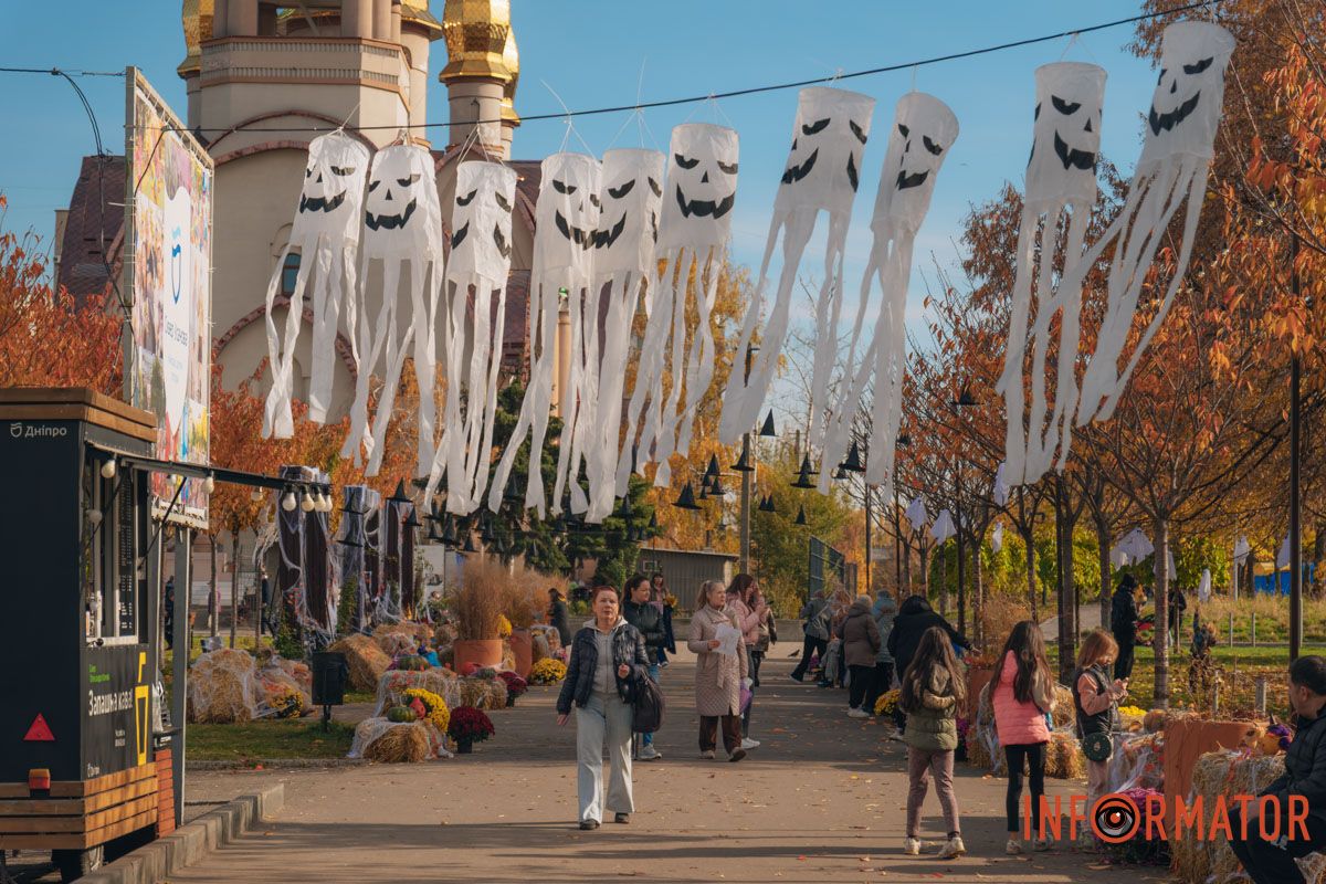 Легкі, мов повітря, декорації