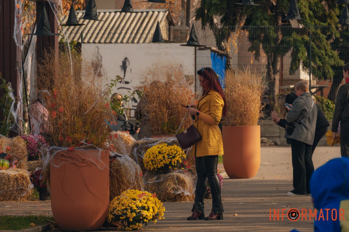 Зливаються чарівні кольори