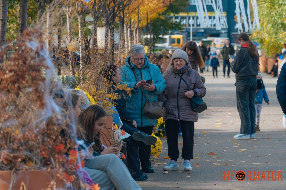 Осінь у місті — тепла й усміхнена