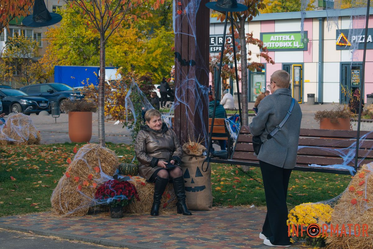 Найкраща локація для сімейної прогулянки
