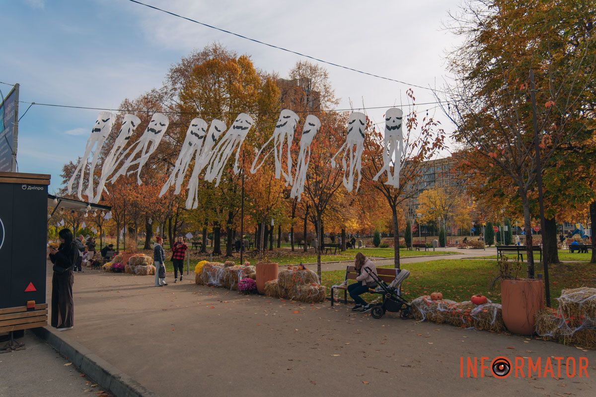 Білий силует серед барв
