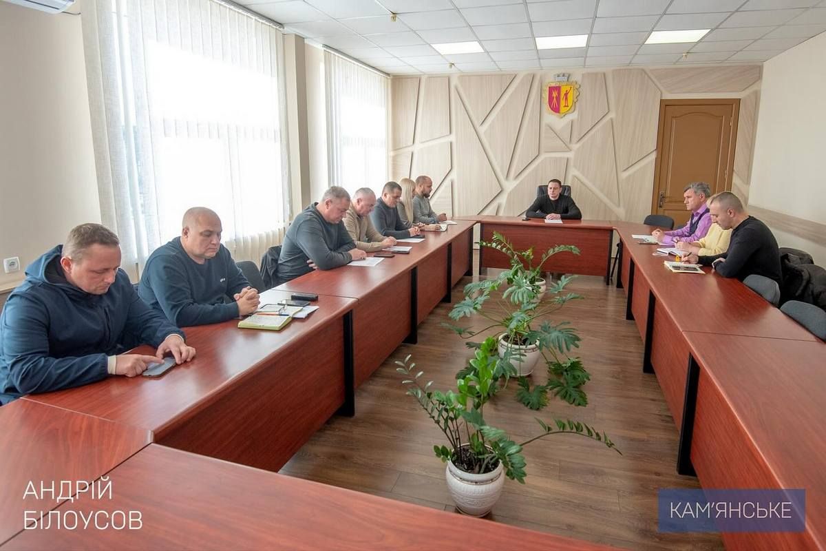 Опалювальний сезон у місті розпочнеться з 1 листопада Коли у Кам’янському розпочнеться опалювальний сезон 2