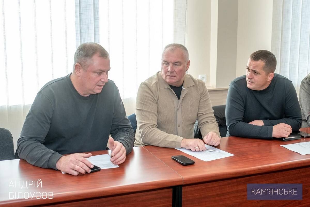 Міський голова Кам’янського провів засідання міського штабу з питань початку опалювального сезону Коли у Кам’янському розпочнеться опалювальний сезон 1