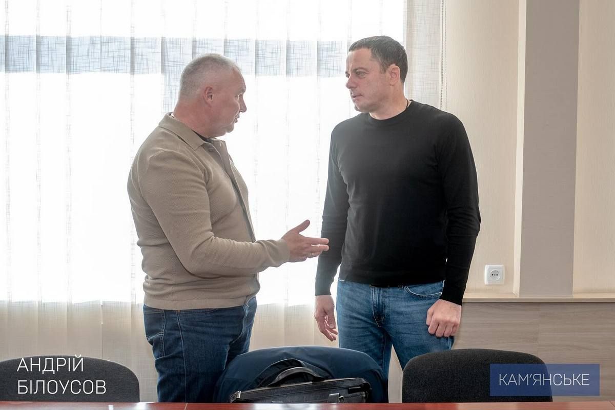 Засідання штабу проводитимуть щоденно Коли у Кам’янському розпочнеться опалювальний сезон 5