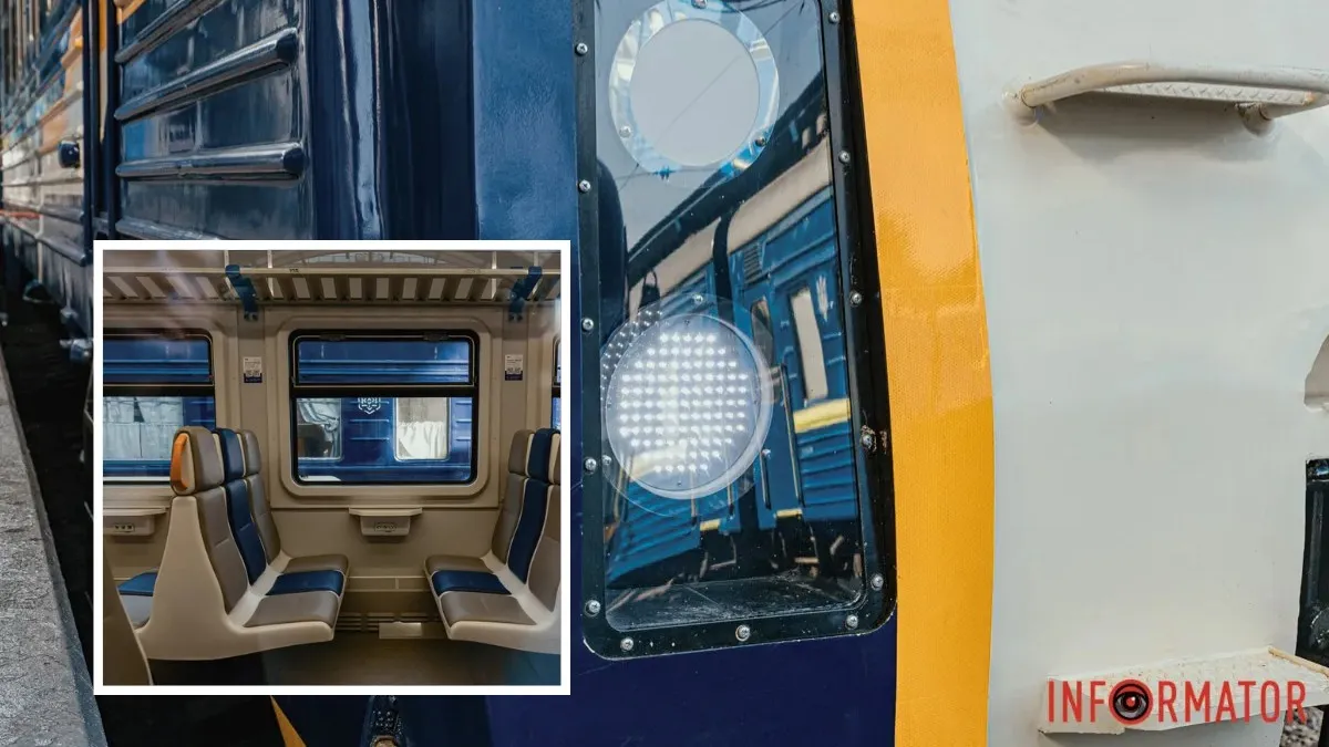 Железнодорожная инфраструктура повреждена: изменилось движение электричек, курсирующих через Днепропетровскую область