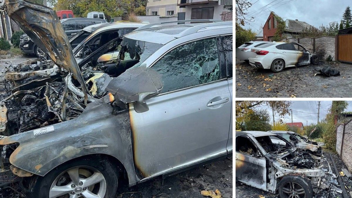У Дніпрі на вулиці Червоної Рути горіли припарковані BMW та Lexus