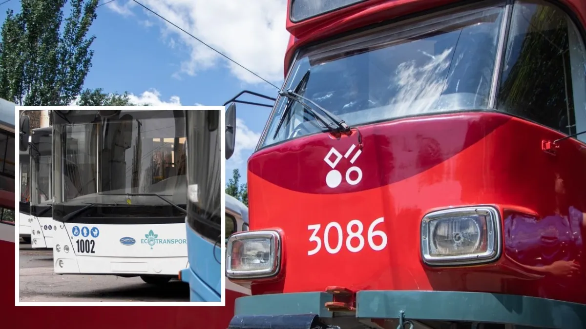 У Дніпрі у вихідні зміниться робота громадського транспорту: терміни та причина