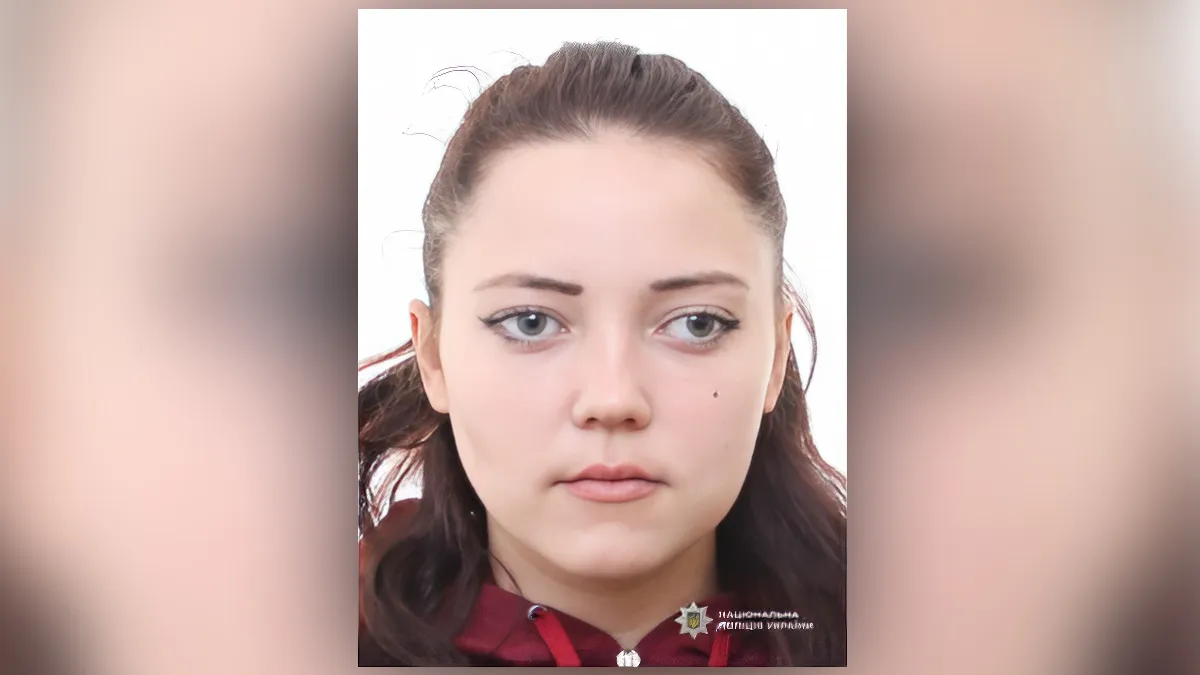 Пропала 2 недели назад: в Днепропетровской области ищут 26-летнюю женщину