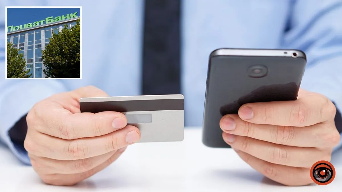 Гроші не перерахуєте: у застосунку “Приват24” стався збій