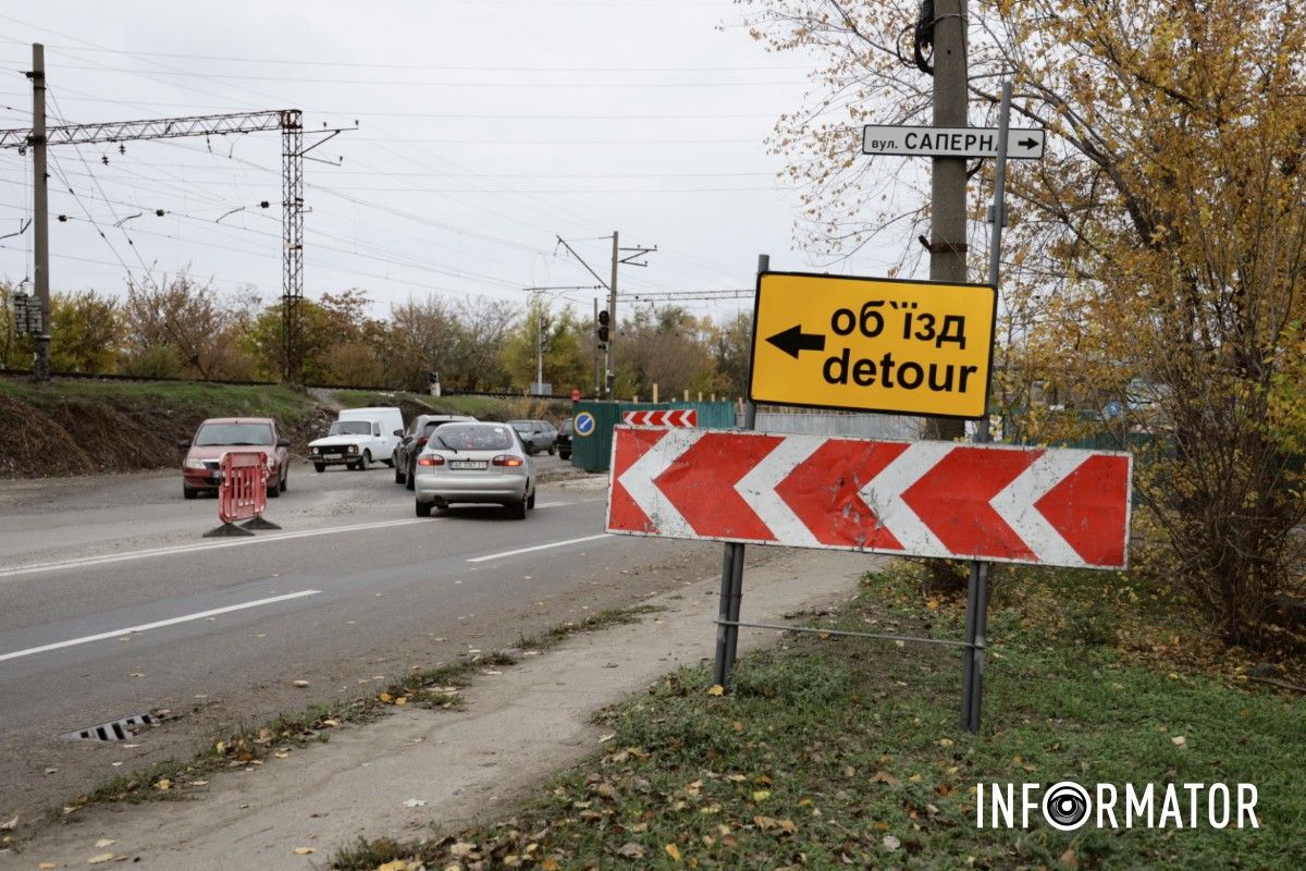 Щоб не було підтоплень: у Дніпрі на Іван Нечуя-Левицького оновлюють дренажну систему біля каналу Гнилокіш 7