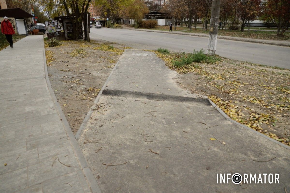 Дивне рішення для велосипедної доріжки