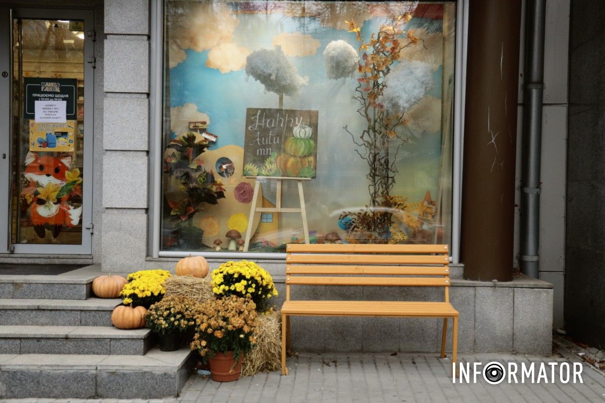 От скелетов к привидениям: Днепр удивляет фотозонами до Галловина 15