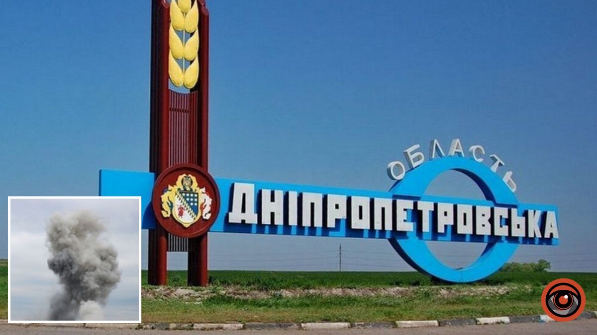 Есть погибшие и раненые: россияне атаковали Самаровский район