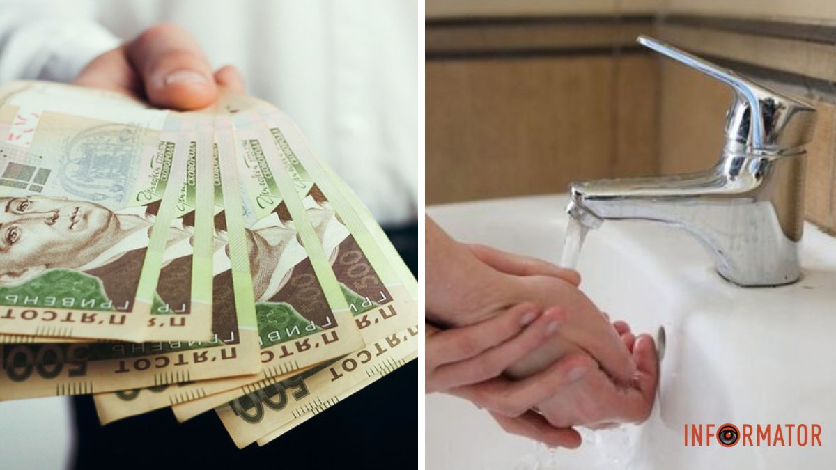 Кому в Дніпрі з 3 по 7 листопада відключать воду за борги: адреси