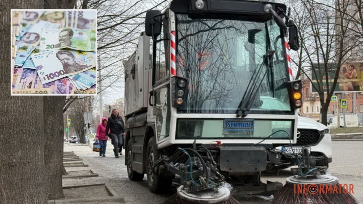 Ще понад 79 мільйонів на дороги: у Дніпрі оголосили третій тендер на прибирання та утримання мостів та автошляхів