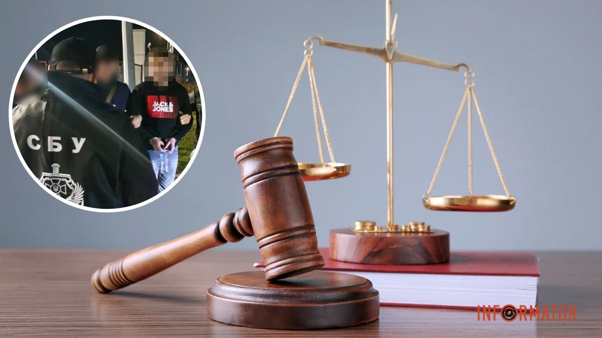 Виготовляв та продавав психотропи у Дніпрі: з Німеччини до України екстрадували наркодилера для суду