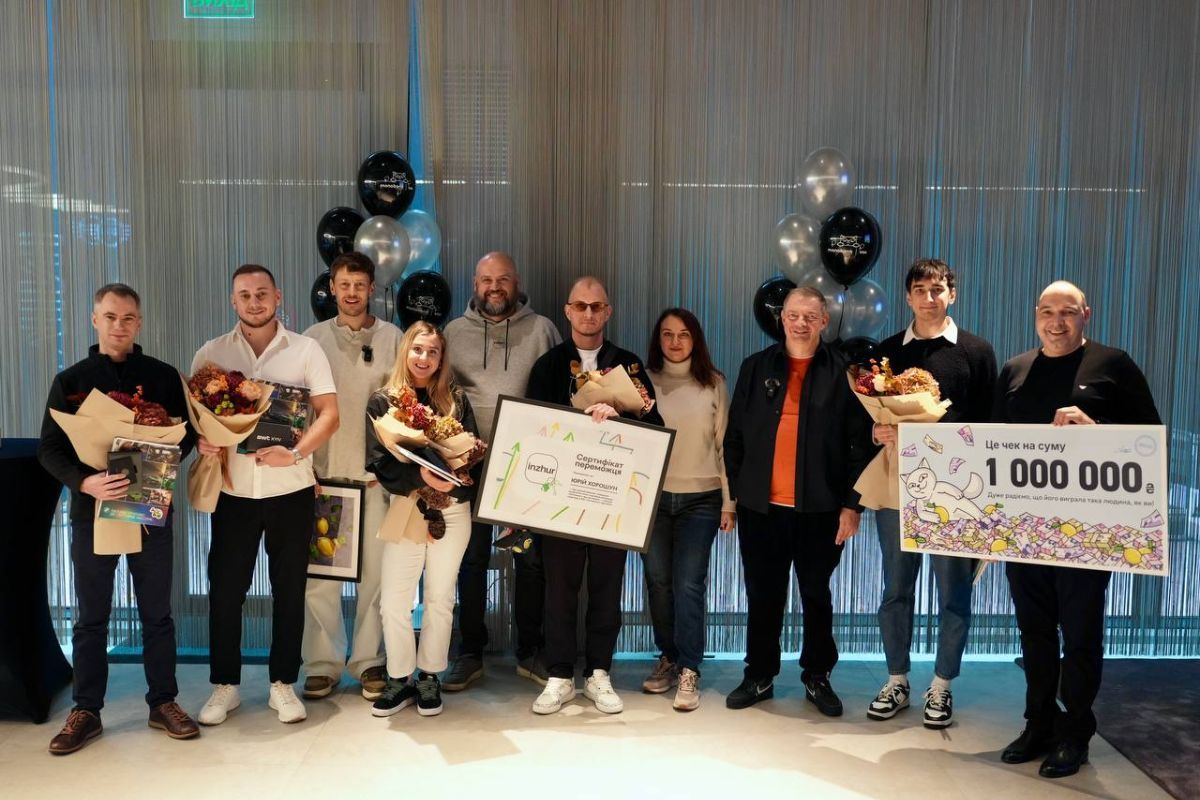 Тільки нещодавно Україну охопила “лимонна лихоманка”