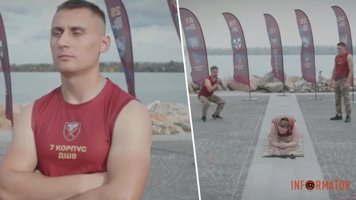 Мешканці Дніпра та області можуть взяти участь у челенджі “Доведи свою силу” від 7 корпусу ДШВ