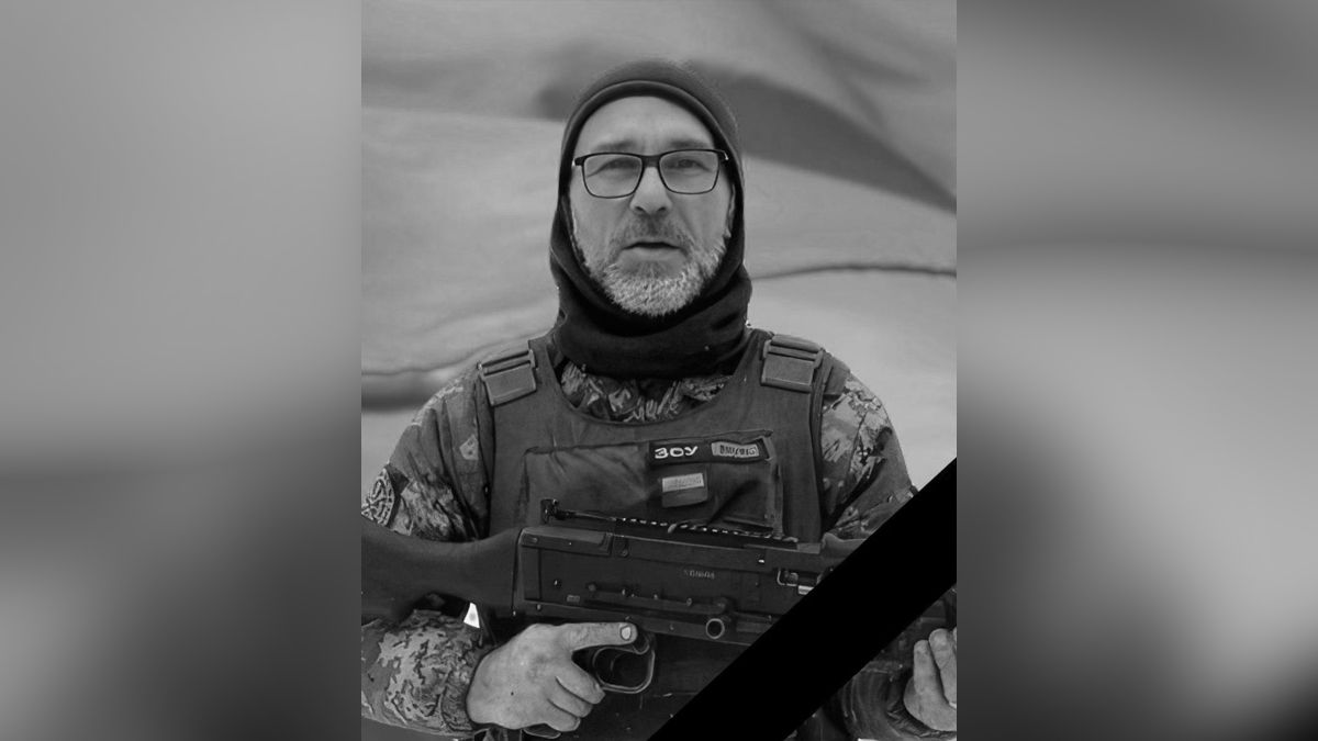 Поліг у бою за Україну: у Кам’янському попрощалися із Захисником Андрієм Вільським