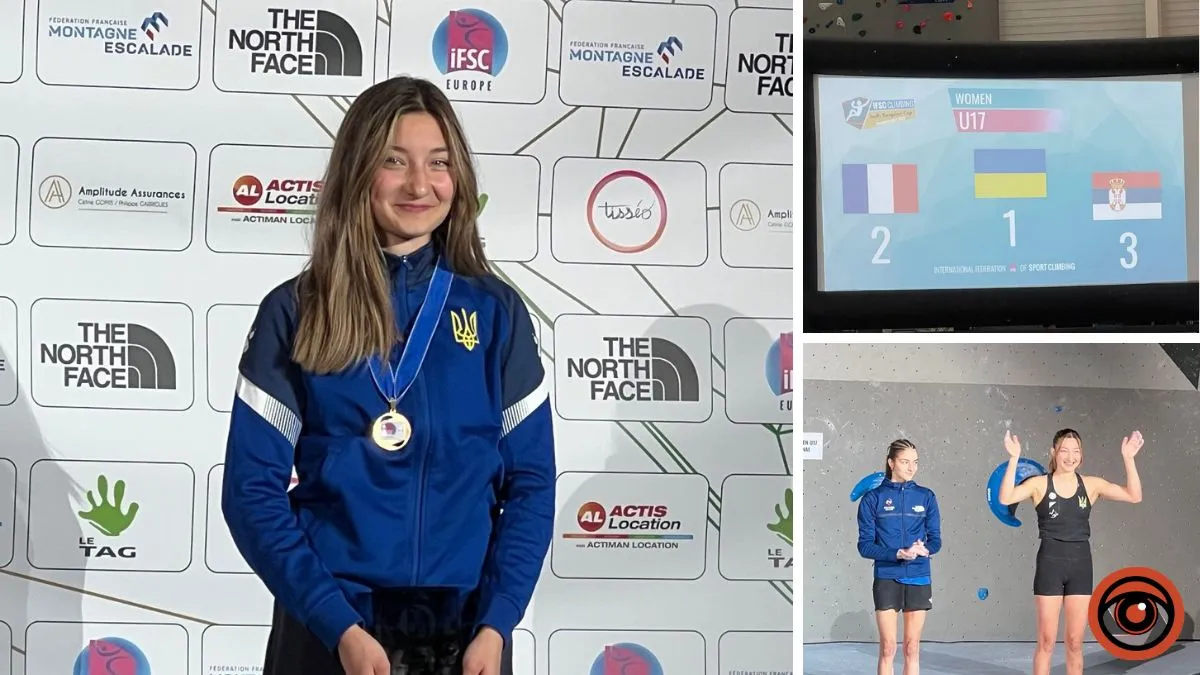 Скелелазка з Дніпра виграла Кубок Європи U17